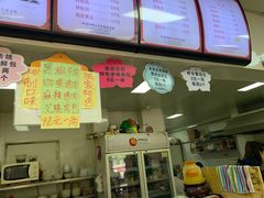 -正宗张记包子(河北宇萃里总店)