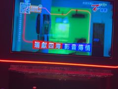 -星聚会KTV(中关村领展购物广场店)