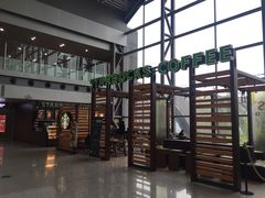 -星巴克(成都机场T2店)