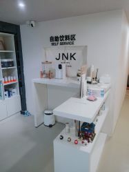 -JNK皮肤管理中心