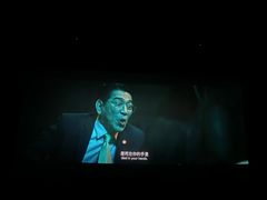 -金逸影城(中关村店)