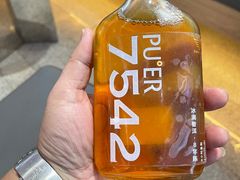 -大益茶庭(永庆坊店)
