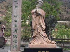 -汉中石门栈道景区