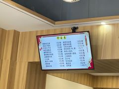 -太原面食店(解放路店)