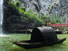 -英西峰林·洞天仙境