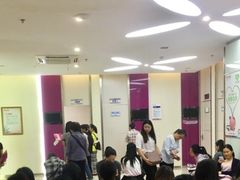 -美年大健康(埌东分院)