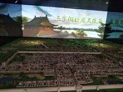 -天津市规划展览馆