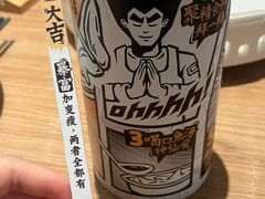 -太二酸菜鱼(深圳布吉万象汇店)