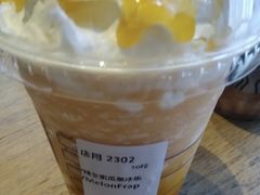 晴空蜜瓜星冰乐-星巴克(盐城五洲国际店)