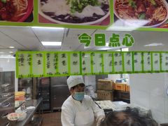 -虹口区市民驿站(东体育会路店)