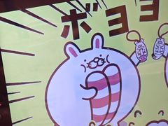-民盈·国贸城