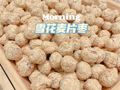 -薛记炒货(印象济南店)