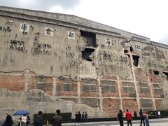 -上海四行仓库抗战纪念馆