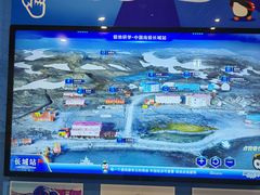 -哈尔滨极地公园