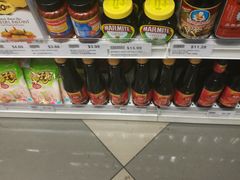 -Hometown Asian Supermarket 老友记 墨尔本亚洲超级市场