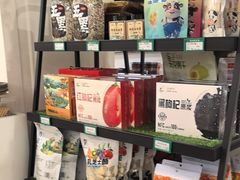 -新疆兵团食府清真(马连道店)