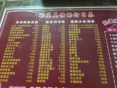 -黄埔古港