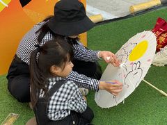 -鹏欣水游城