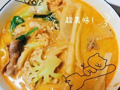 -嗨羊火锅(西环店)