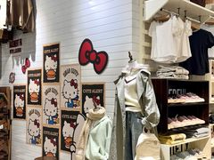 -BASEMENT FG (成都太古里店)