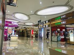 -横岗眼镜城
