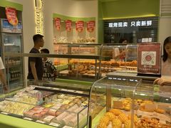 -顶东面包花园·生日蛋糕(太平店)