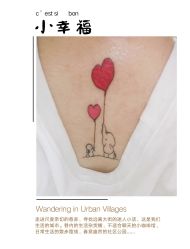 背部-飛凡TATTOO纹身•原创