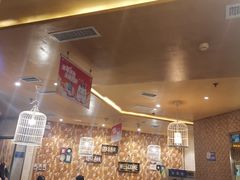 大堂-额尔敦传统涮(体育场店)