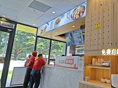 -真功夫(环市中路店)