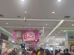 -丽达购物中心(崂山店)