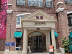 -桂园餐厅(五大道店)
