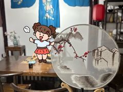 -济公故居