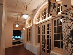 -Long Bar(莱佛士酒店)