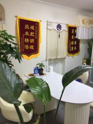 点击看大图 -寇氏减肥