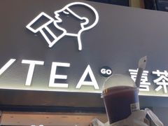-喜茶(广州五羊邨店)