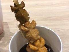 小金鱼-吉野家(保利广场店)
