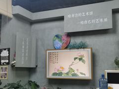 -100家灵感仓库·DIY团建(什刹海店)