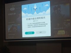-若水云栖·足疗·按摩·SPA(城阳万达广场店)