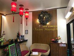 -新月水疗保健中心(2号店)