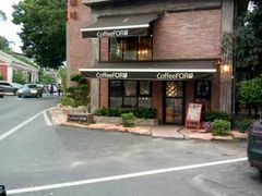 -旧雨咖啡·CoffeeFORU(黄村奥体店)