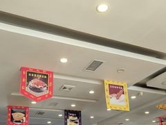 -大清花饺子(山庄店)