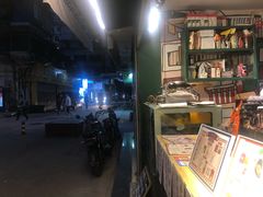 -五臟廟