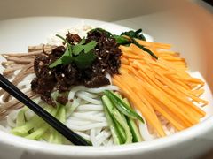 -云海肴·汽锅鸡·云南菜(美罗城店)