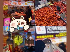 -老韩煸鸡·中国炸鸡(水塔美食街店)