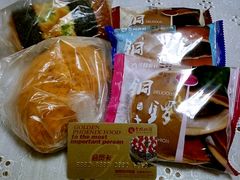 -金凤成祥(西罗园店)