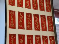 -捷信牛奶甜品世家(五道口店)