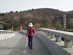 -北京稻香村(第三店)