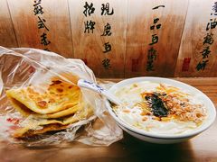 -老客满蛋饼(双塔市集店)