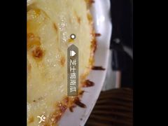 -肥猫(义乌万达店)