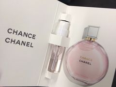 -CHANEL 香奈儿(海岸城店)